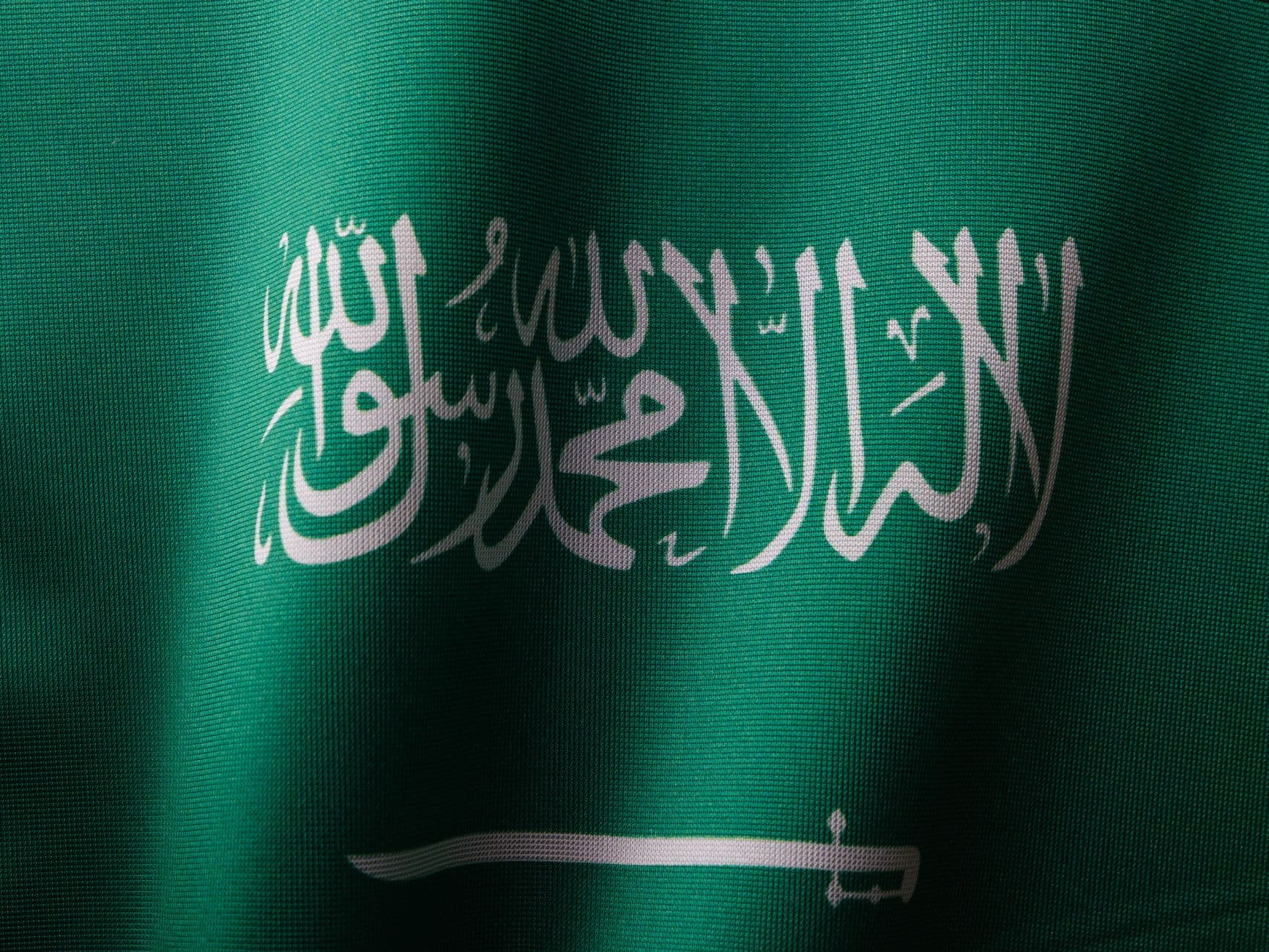 The US–Saudi Nuclear Deal And The Politics Of Strategic Exceptions – Analysis