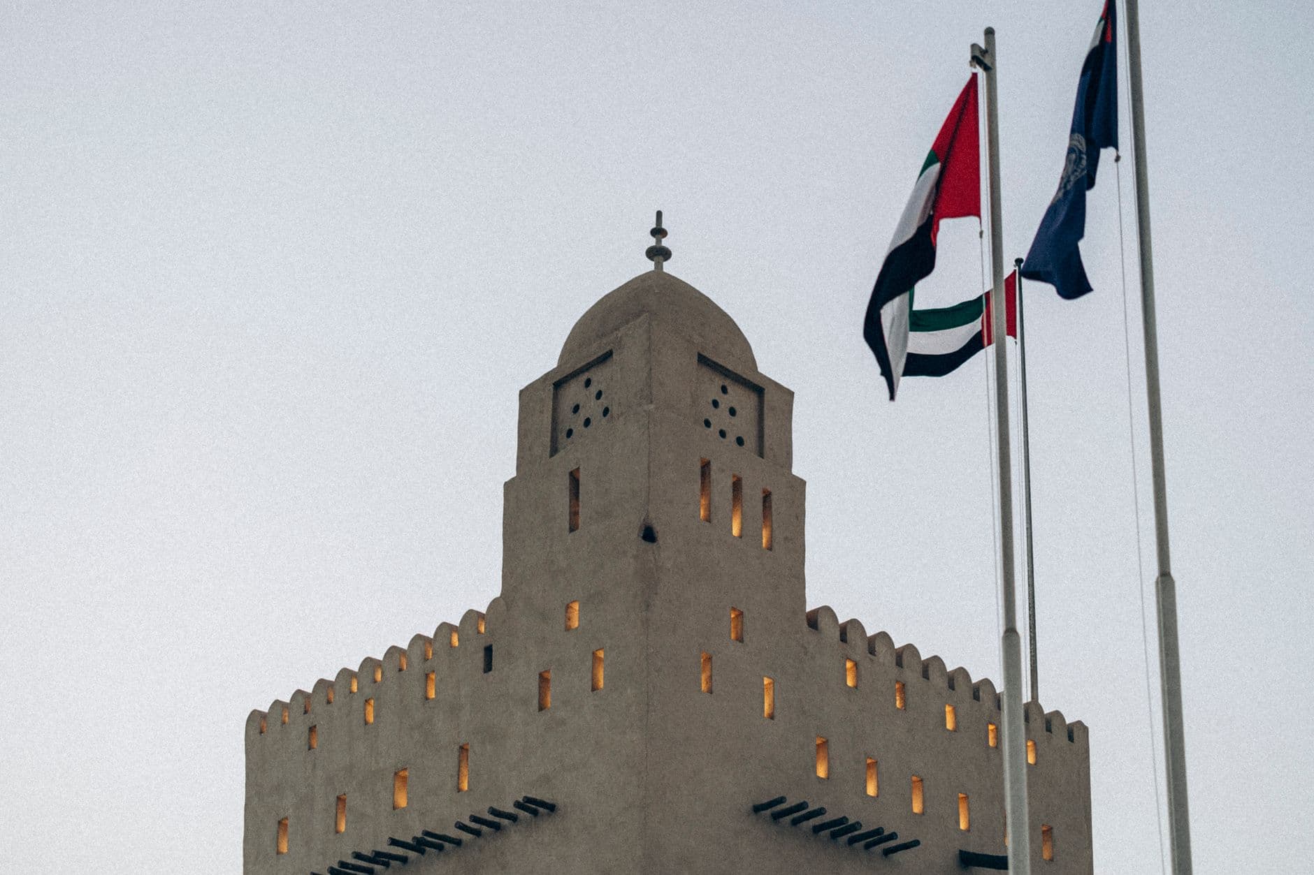 UAE Joins Islamic Nations Backing Sanctions Over Israel’s E1 Plan