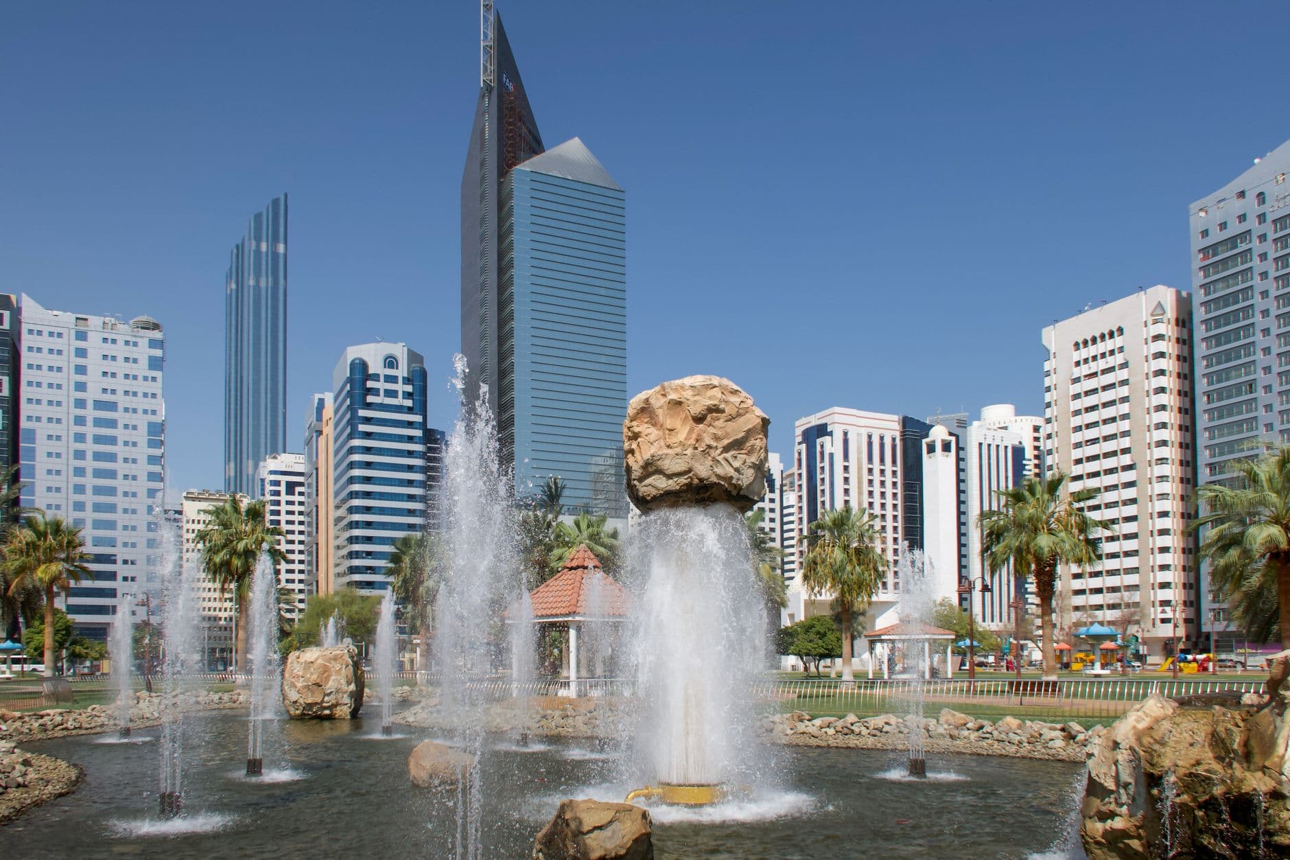 Abu Dhabi’s IHC names Fount Trust as ultimate parent after restructuring