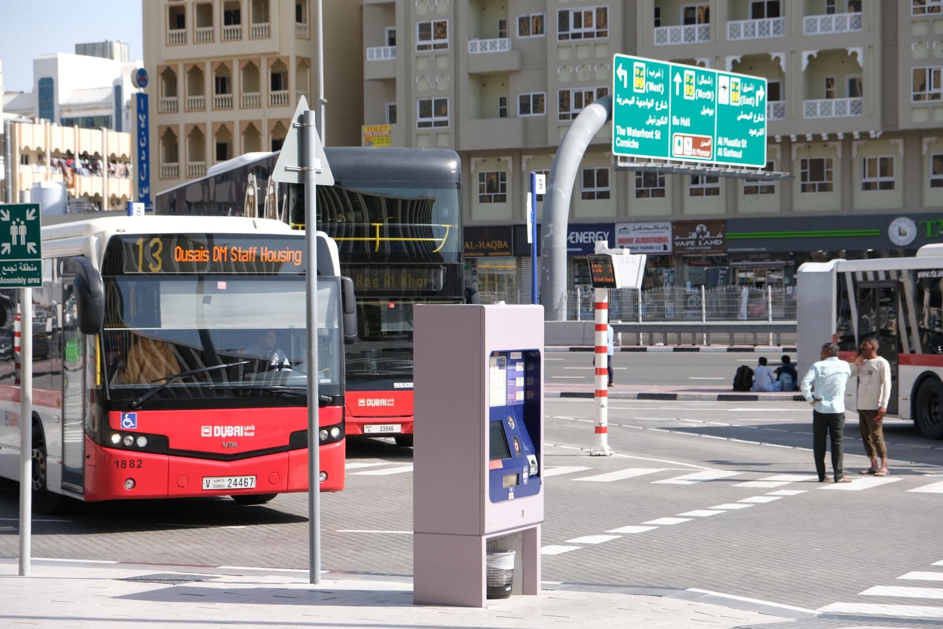 UAE-FOUNDED HUSPY ANNOUNCES $86 MILLION INVESTMENT IN ITALY, ACQUIRES INTEGRA FINANCE