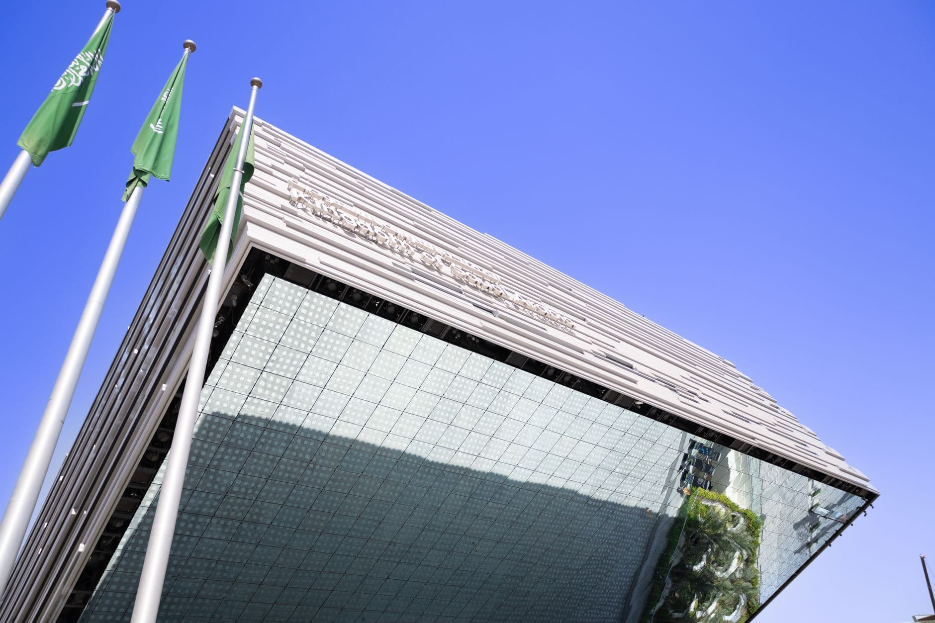 Saudi PIF unit SRC acquires housing mortgage portfolio from Banque Saudi Fransi