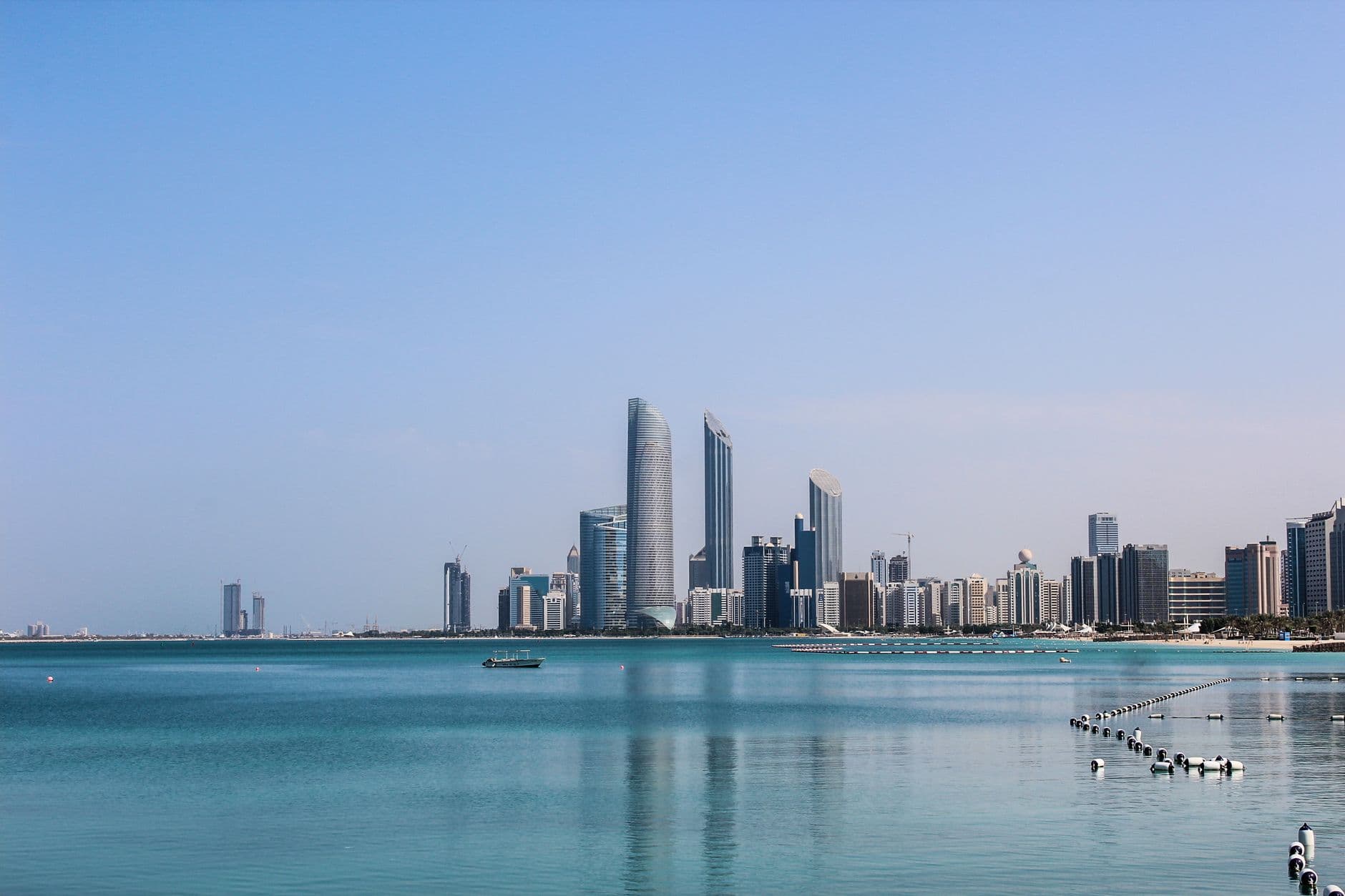 Abu Dhabi’s Phoenix Venture Partners backs COFE Tech through secondary deal as it prepares for Saudi IPO