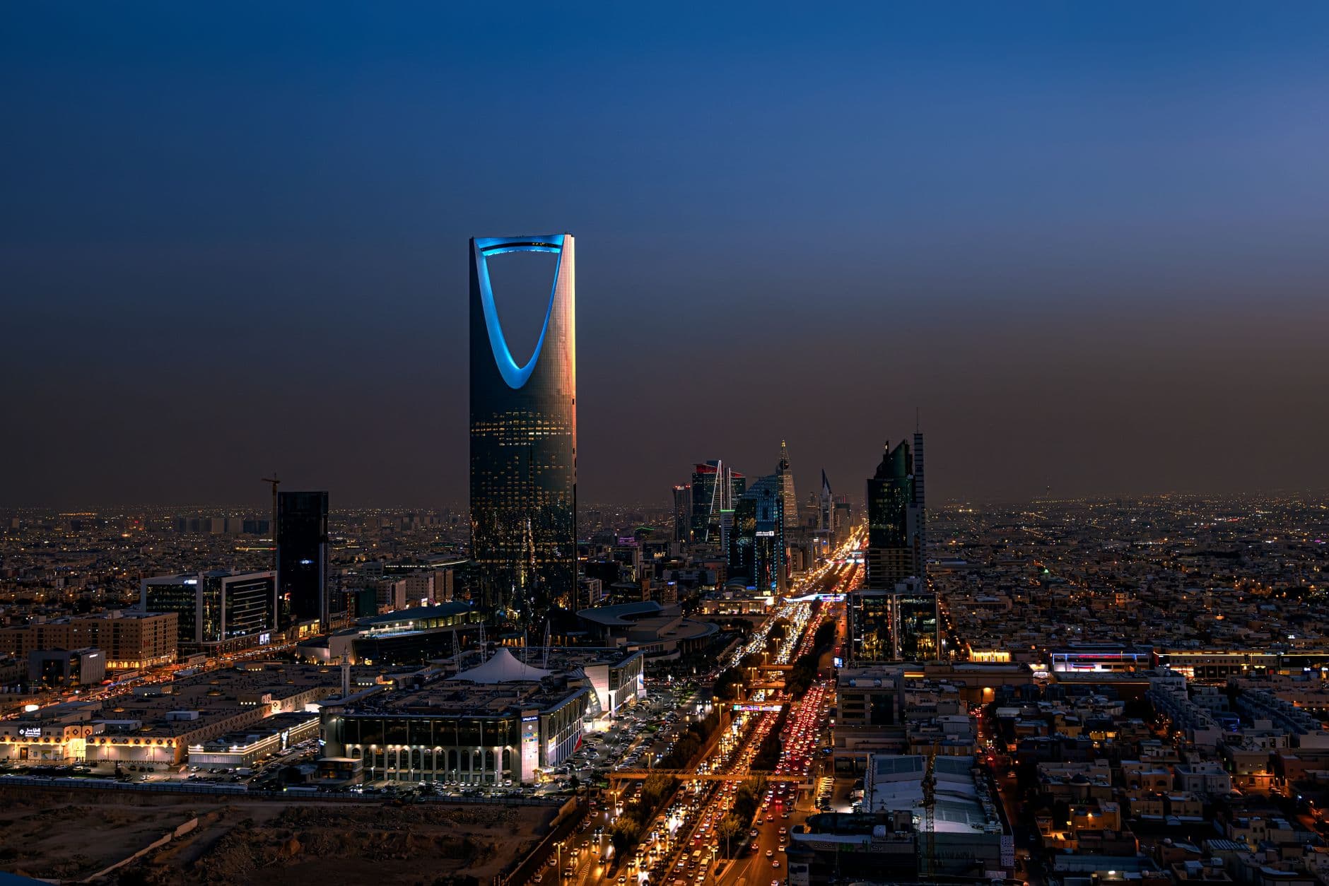 السعودية تلغي ‘دافوس الصحراء’ 2026 وسط هجمات الحوثيين