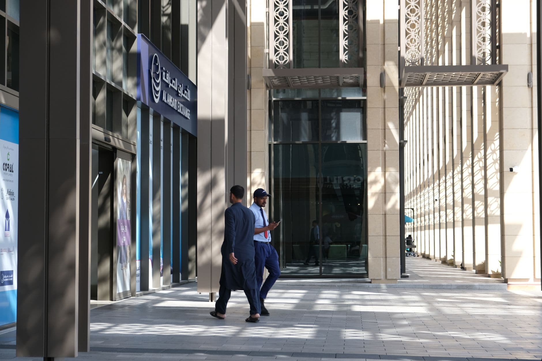 UAE and Greece announce €12.75bn in deals, with €15bn more planned